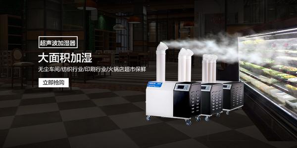 除濕器品牌眾多、功能多種多樣，要怎么選擇呢？