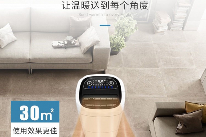 空氣污染主要和室內(nèi)濕度有關(guān)？空調(diào)≠除濕機(jī) 防潮防霉除濕更專業(yè)