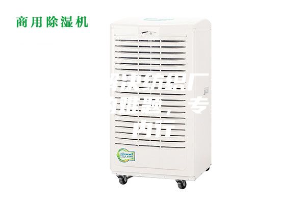 這一招解決紡織廠倉庫防潮除濕的難題，專家直呼內行